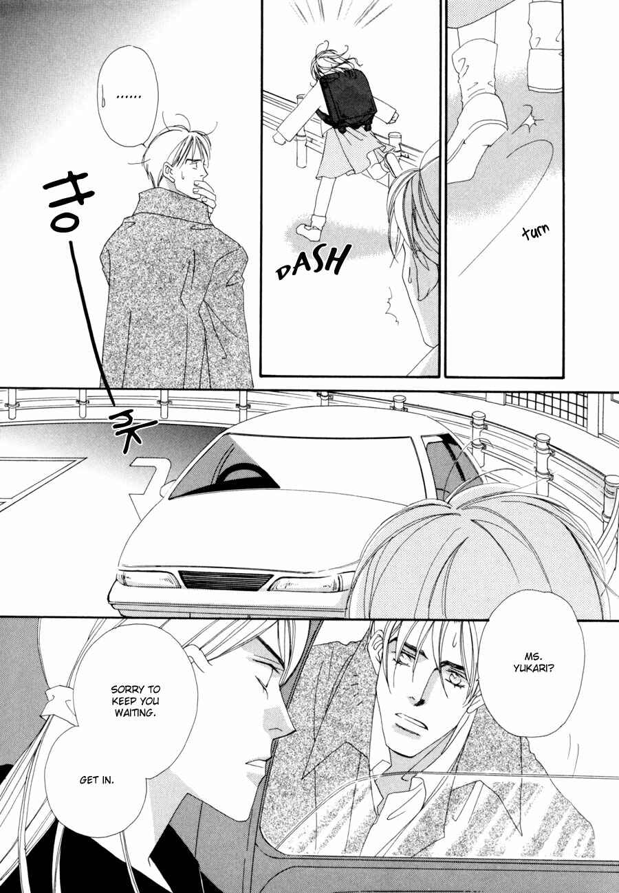 Page 11 Chapter 2 Fumetsu no Hana