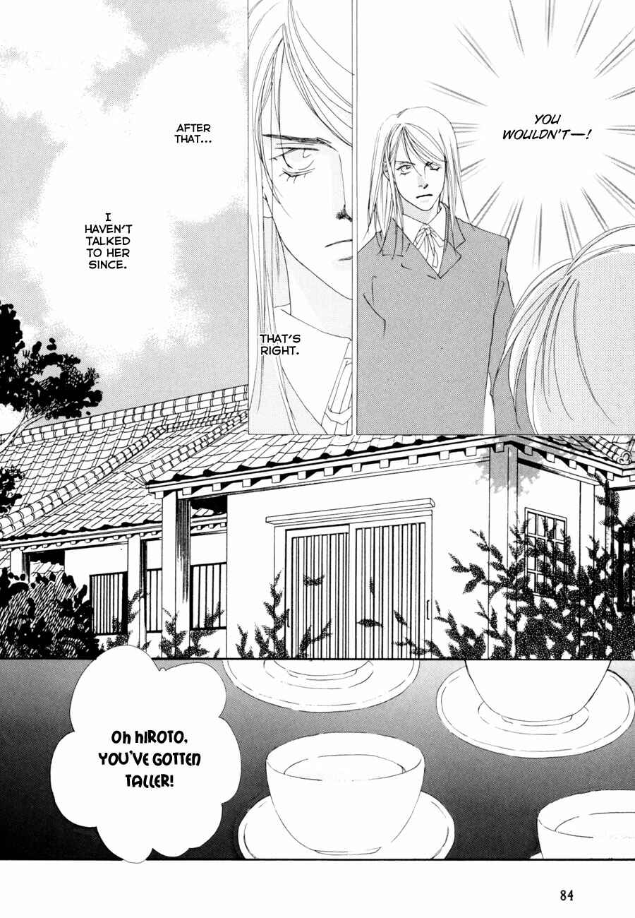Page 15 Chapter 2 Fumetsu no Hana