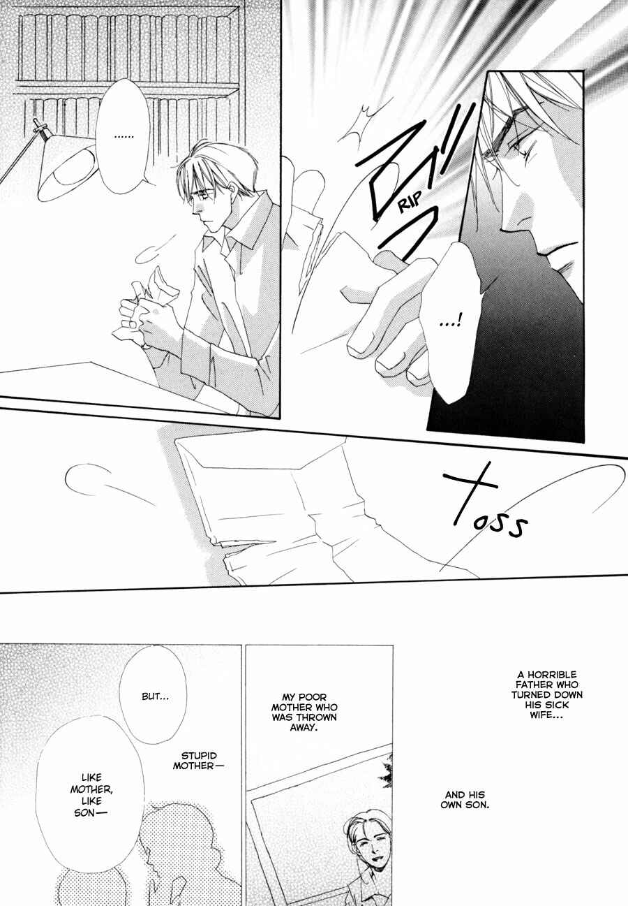 Page 28 Chapter 2 Fumetsu no Hana