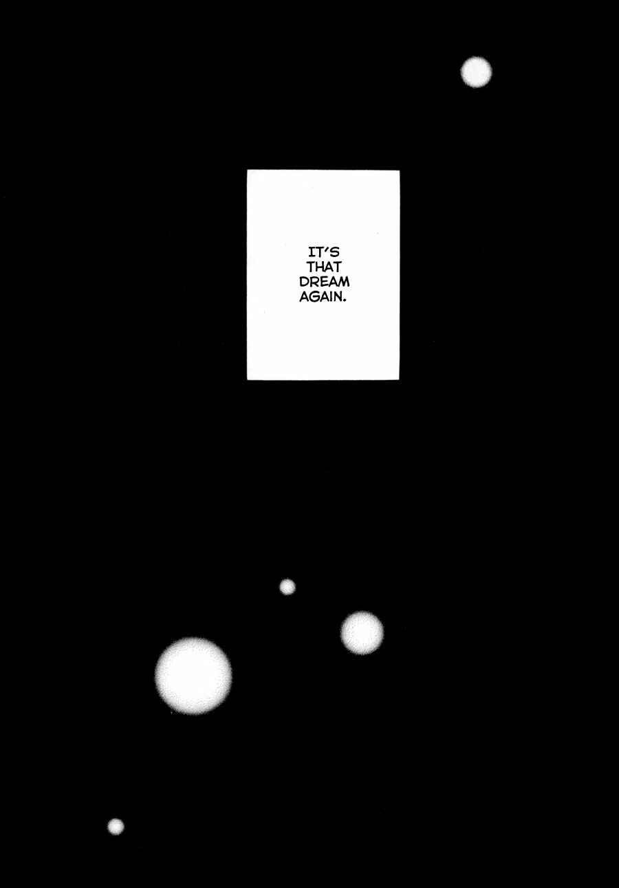 Page 3 Chapter 2 Fumetsu no Hana