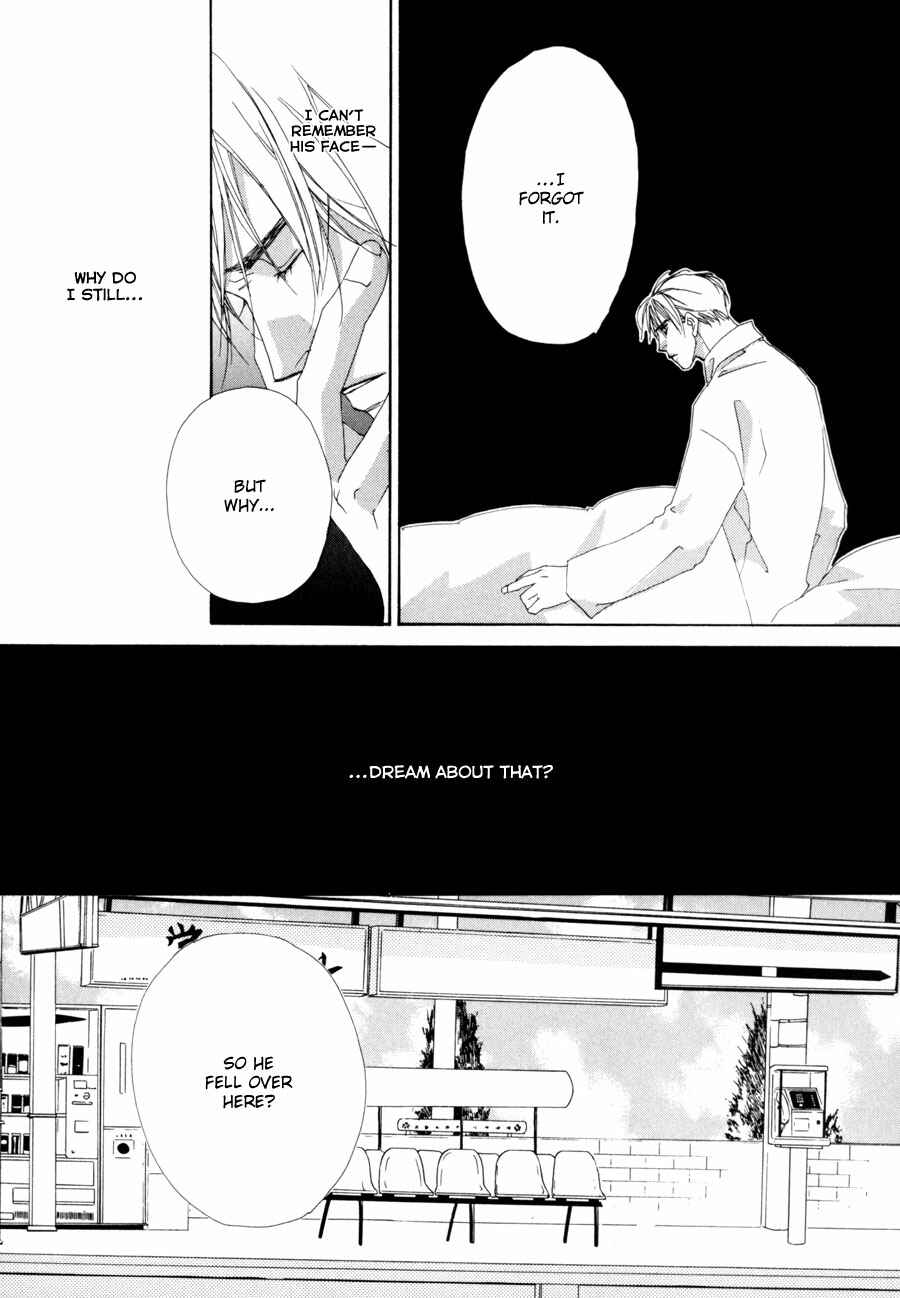 Page 33 Chapter 2 Fumetsu no Hana