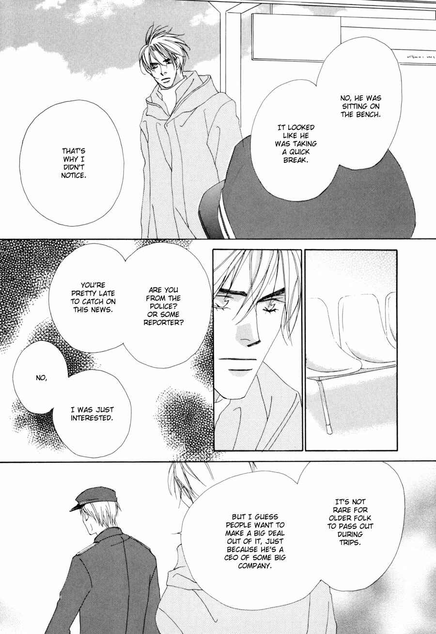Page 34 Chapter 2 Fumetsu no Hana