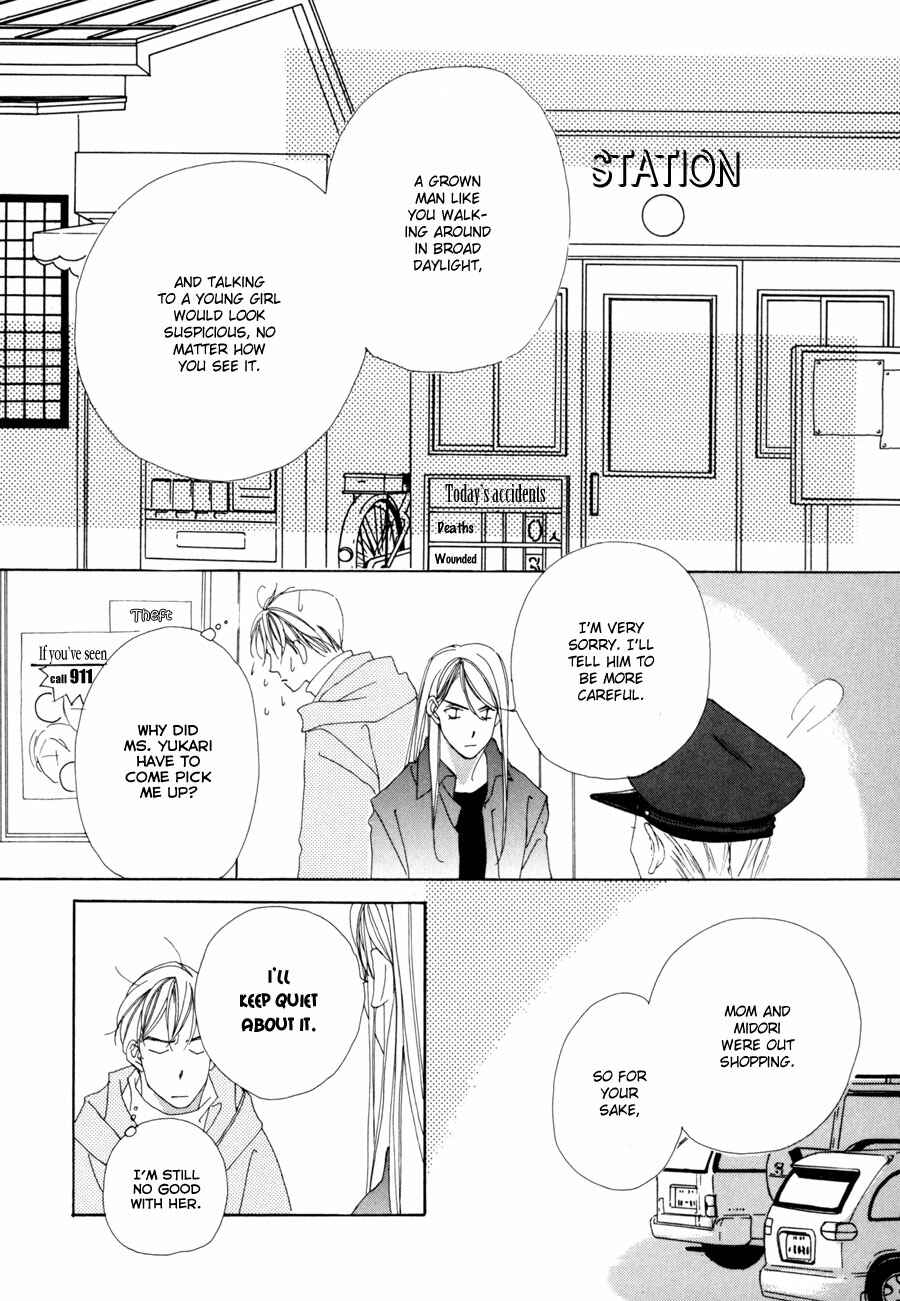 Page 37 Chapter 2 Fumetsu no Hana