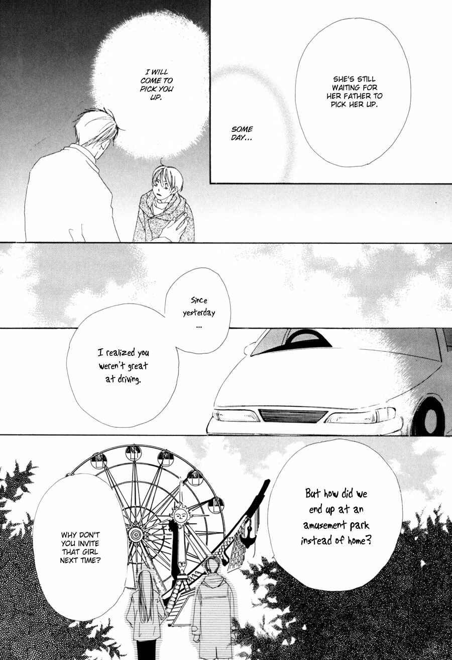 Page 39 Chapter 2 Fumetsu no Hana