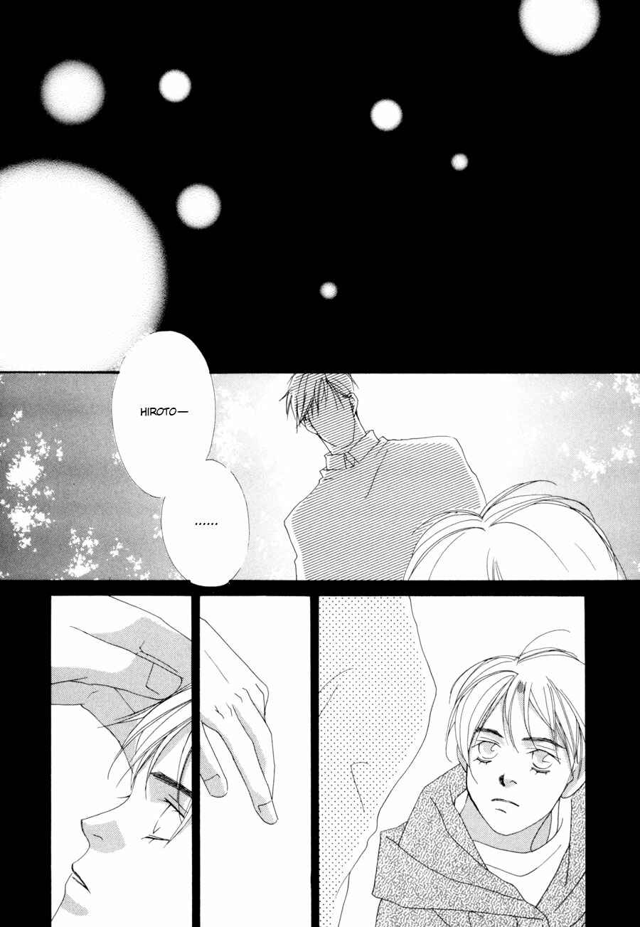 Page 4 Chapter 2 Fumetsu no Hana