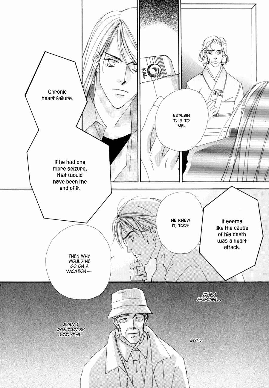 Page 45 Chapter 2 Fumetsu no Hana