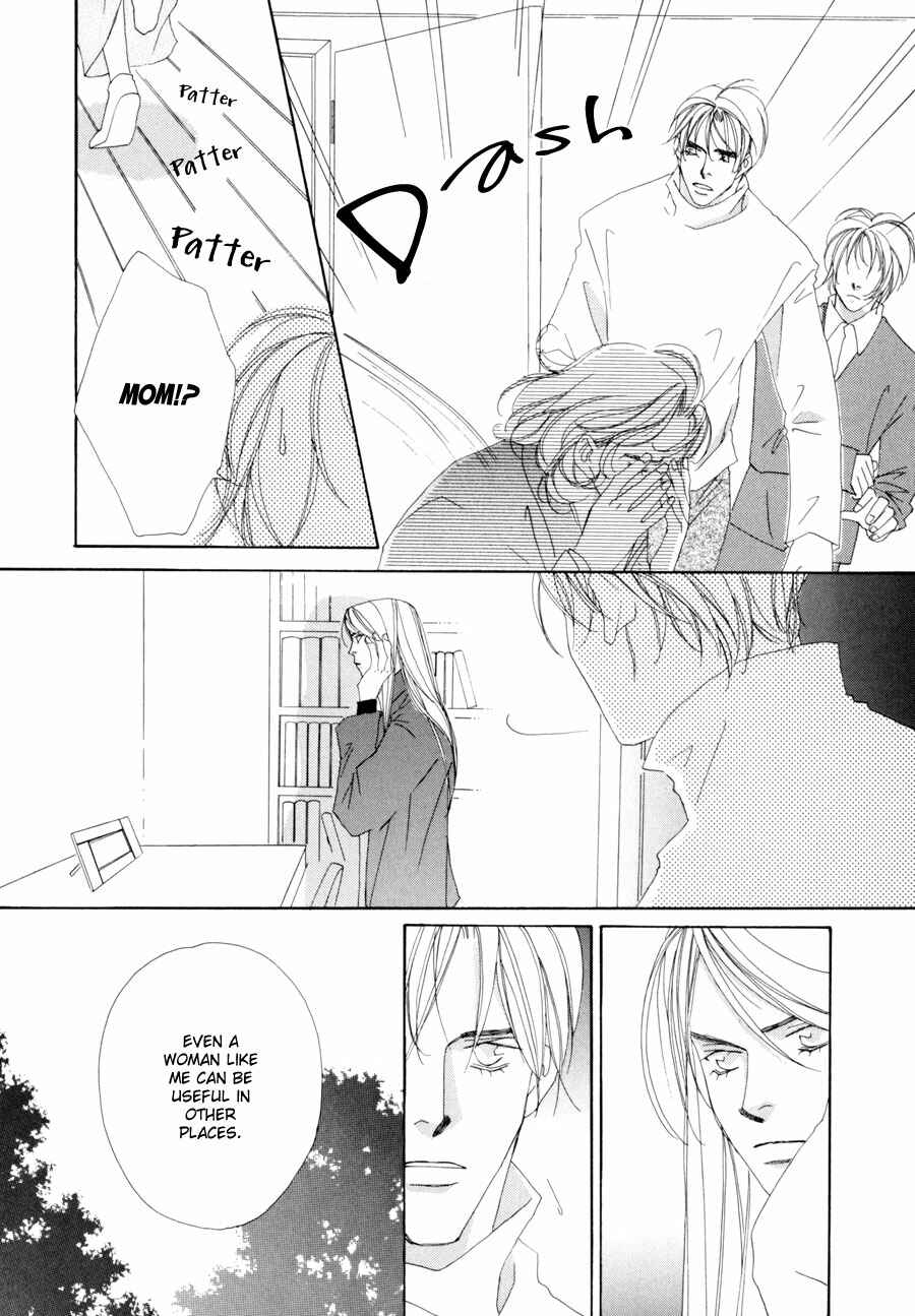 Page 47 Chapter 2 Fumetsu no Hana