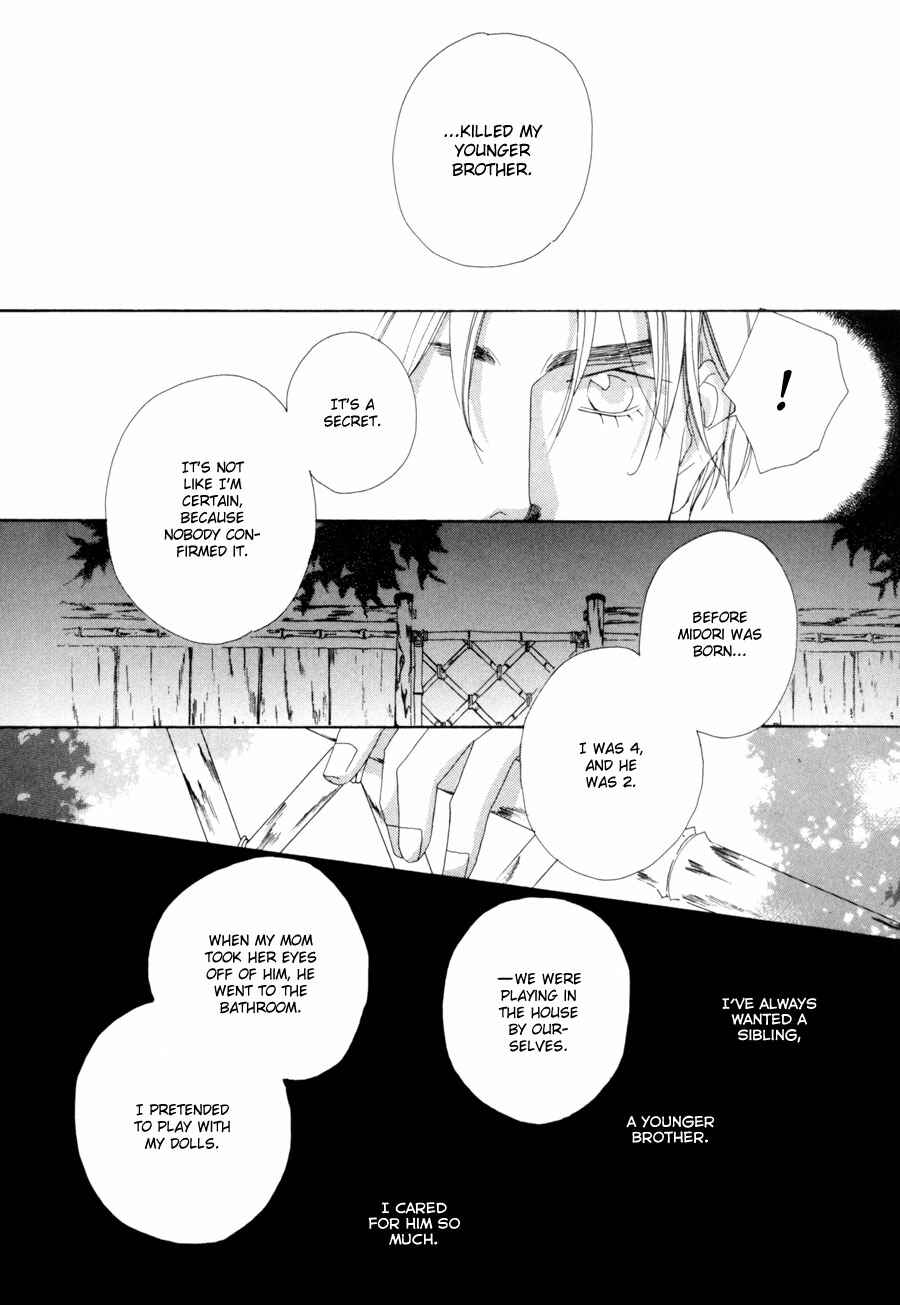 Page 49 Chapter 2 Fumetsu no Hana