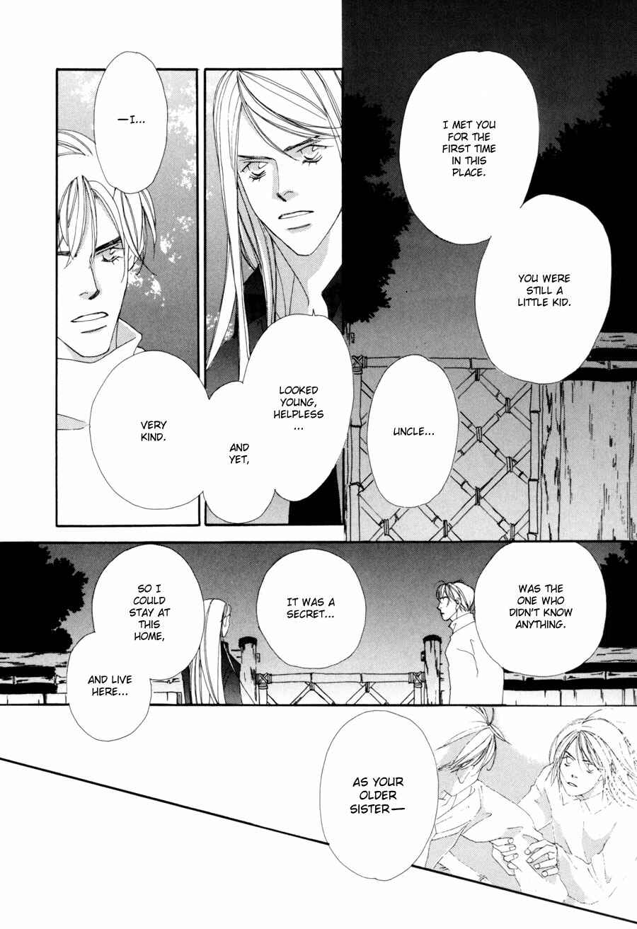 Page 51 Chapter 2 Fumetsu no Hana