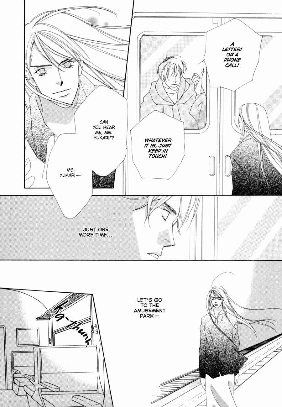 Page 59 Chapter 2 Fumetsu no Hana