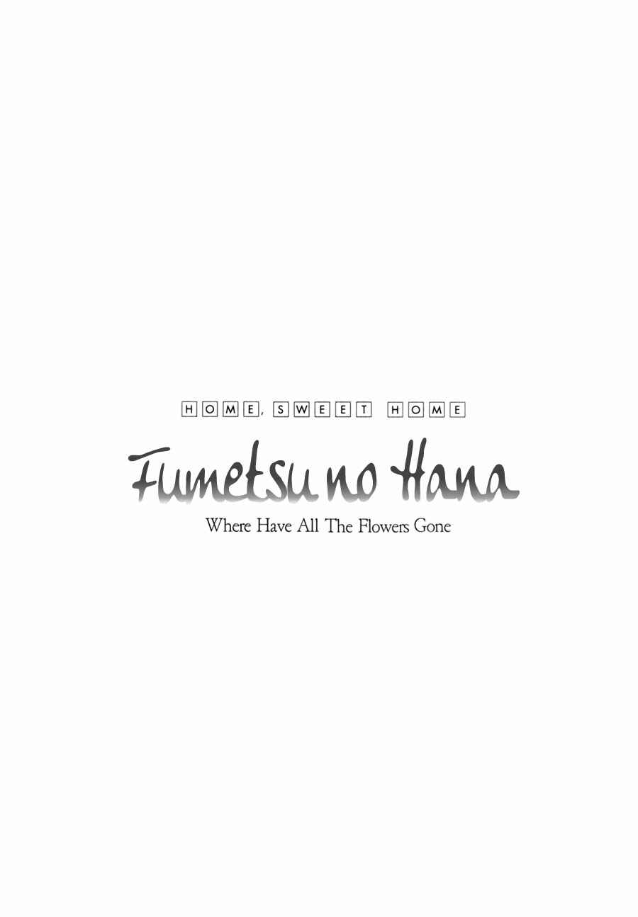 Page 65 Chapter 2 Fumetsu no Hana