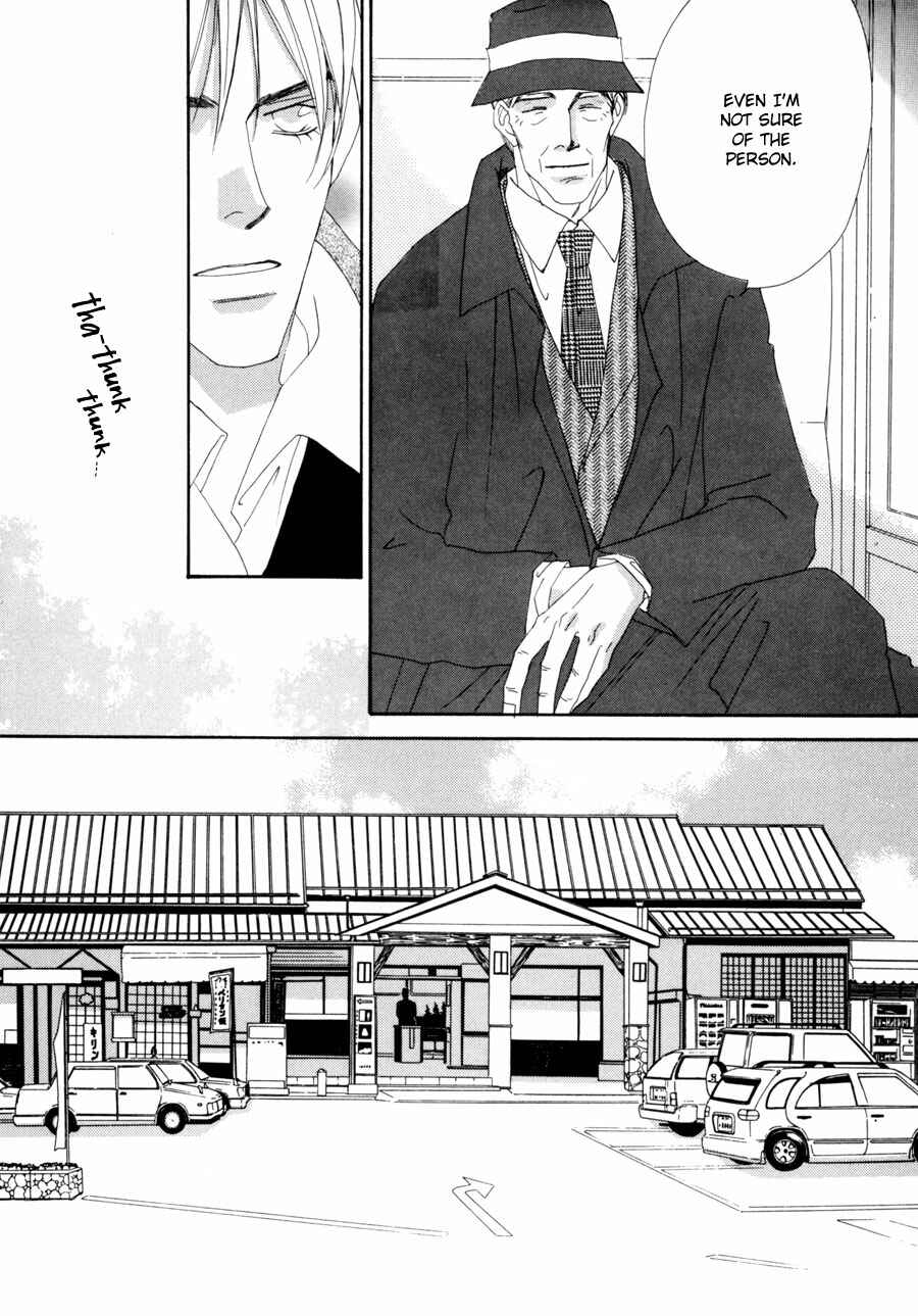 Page 9 Chapter 2 Fumetsu no Hana
