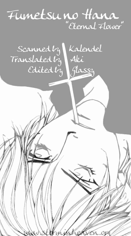 Page 1 Chapter 4 Fumetsu no Hana