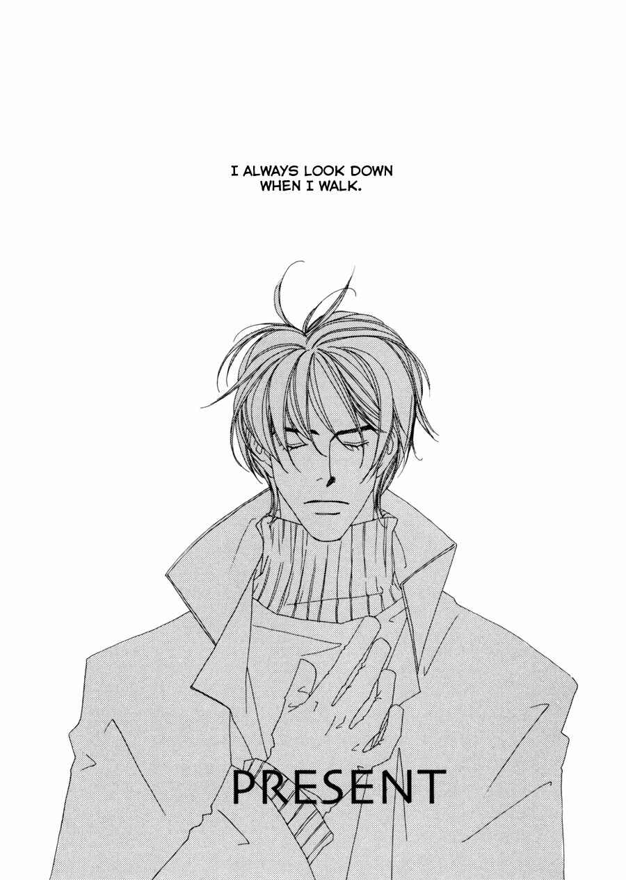Page 2 Chapter 4 Fumetsu no Hana