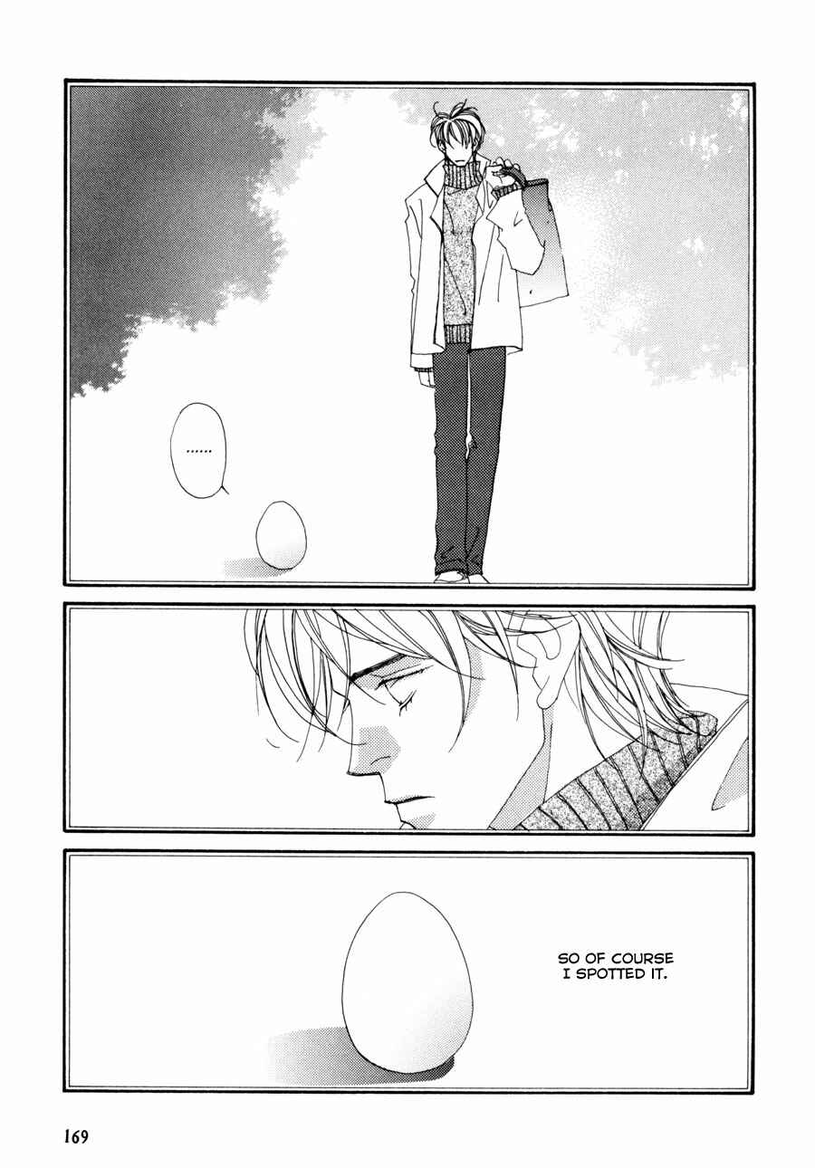 Page 3 Chapter 4 Fumetsu no Hana
