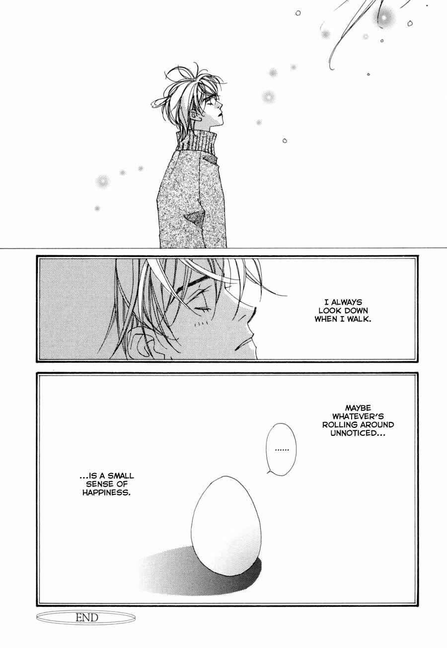 Page 7 Chapter 4 Fumetsu no Hana