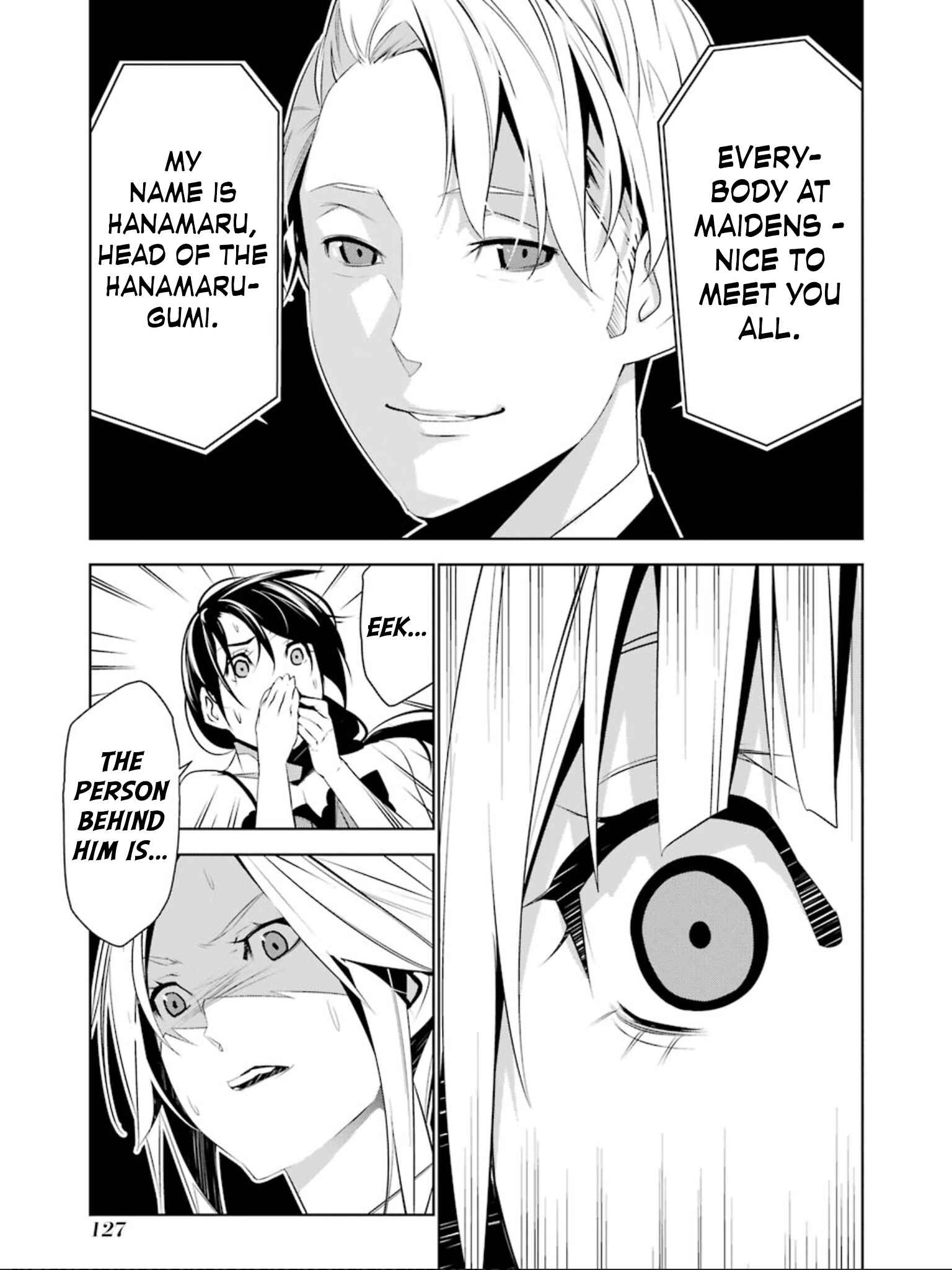 Page 10 Chapter 14 Mays Maiden