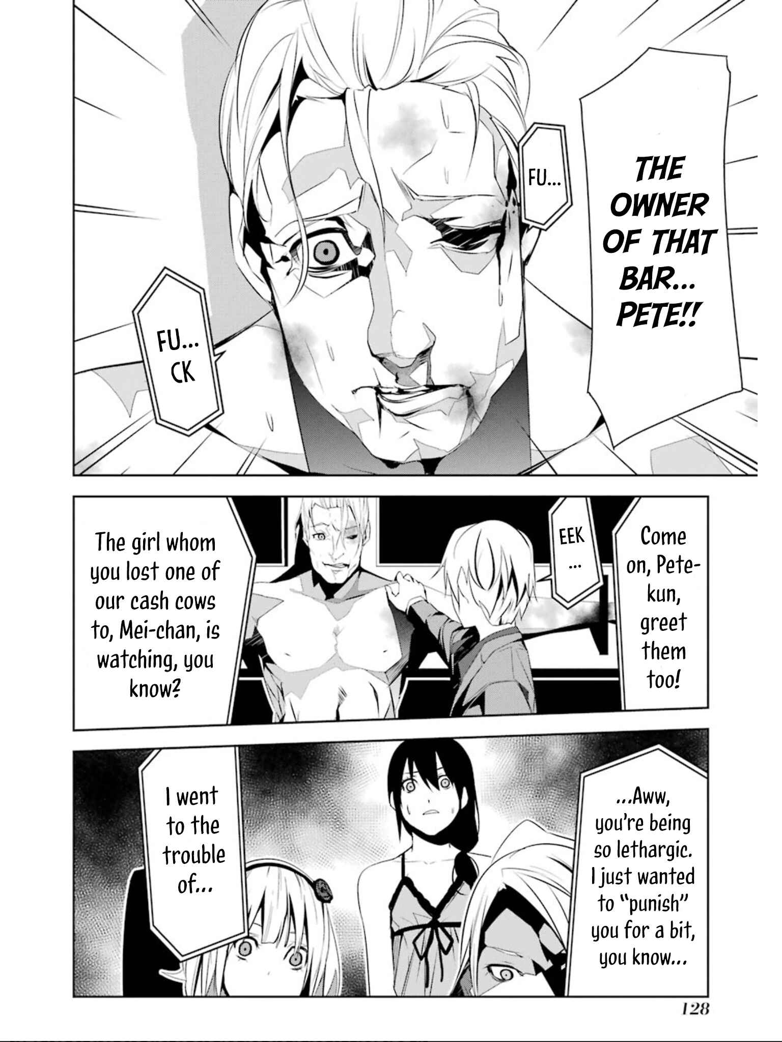 Page 11 Chapter 14 Mays Maiden