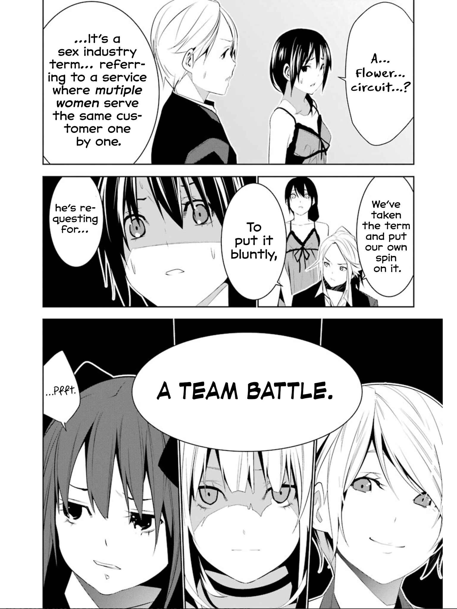 Page 17 Chapter 14 Mays Maiden