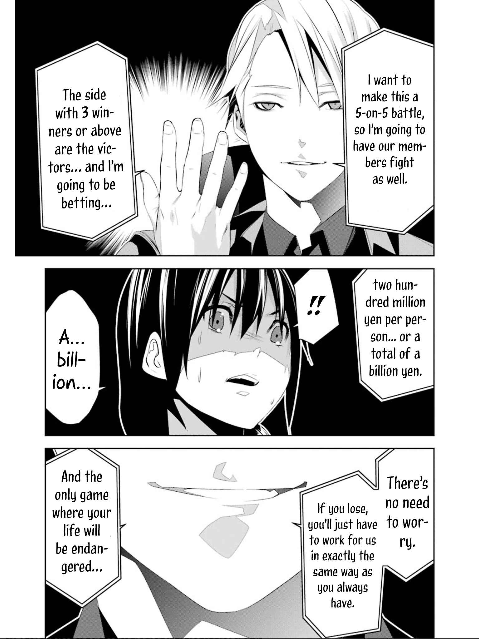 Page 18 Chapter 14 Mays Maiden