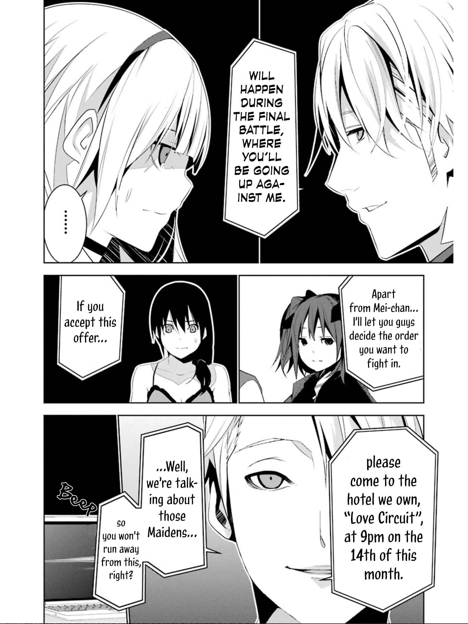 Page 19 Chapter 14 Mays Maiden