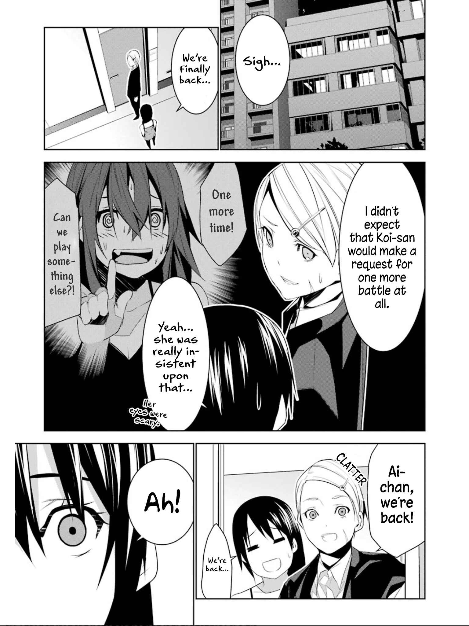 Page 2 Chapter 14 Mays Maiden