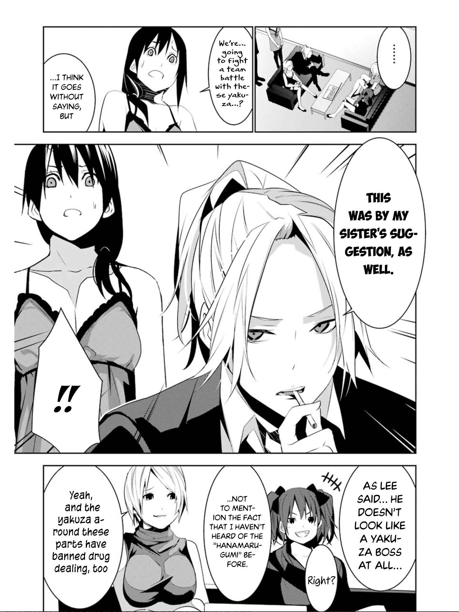 Page 20 Chapter 14 Mays Maiden