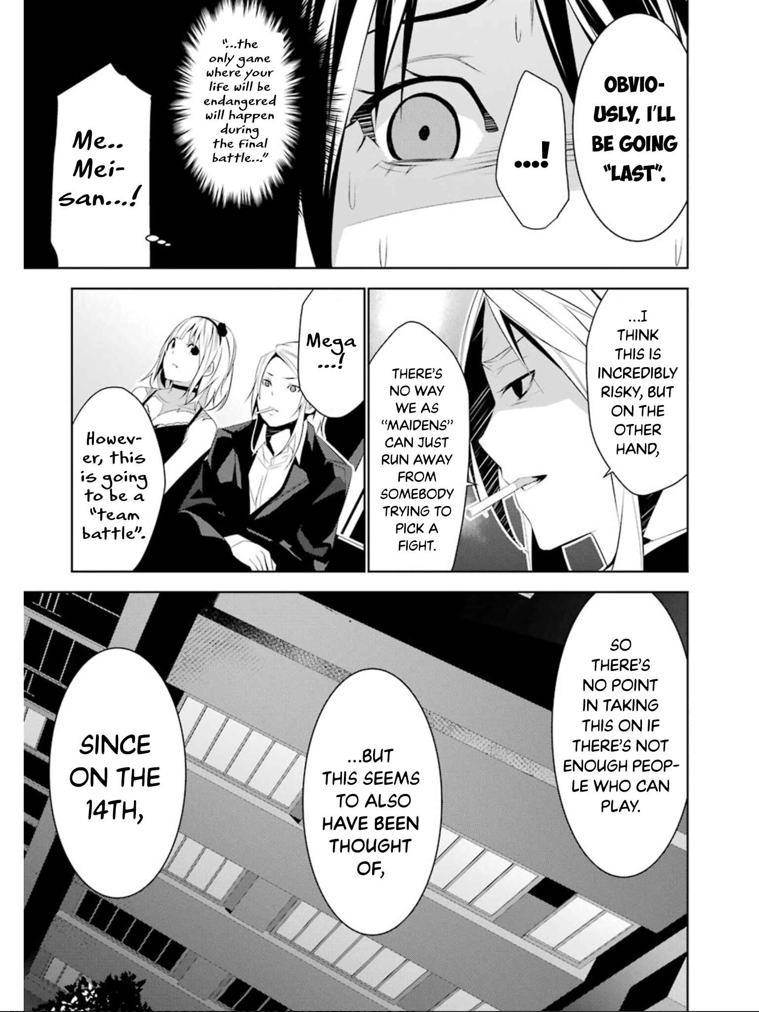 Page 24 Chapter 14 Mays Maiden