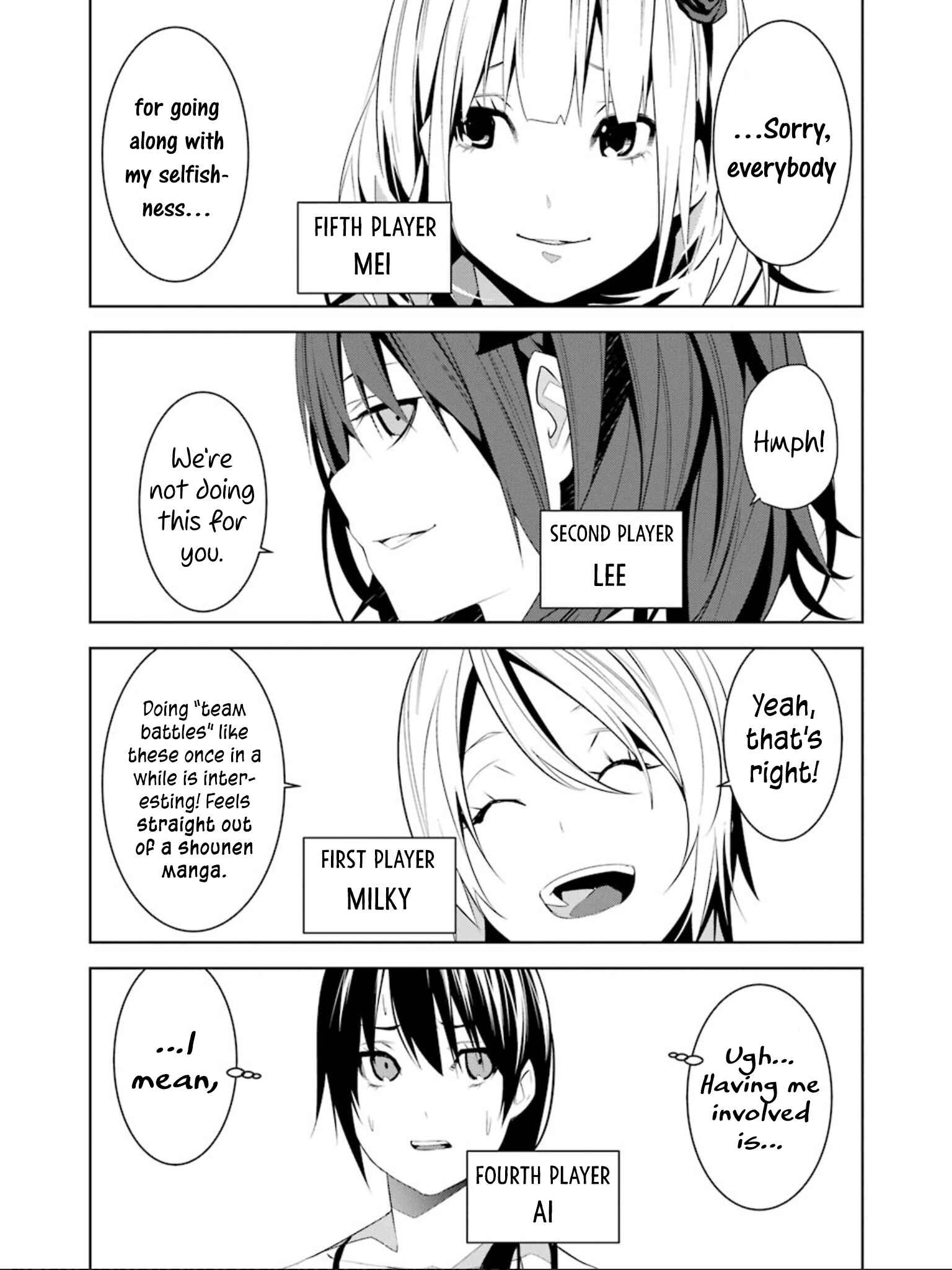 Page 26 Chapter 14 Mays Maiden
