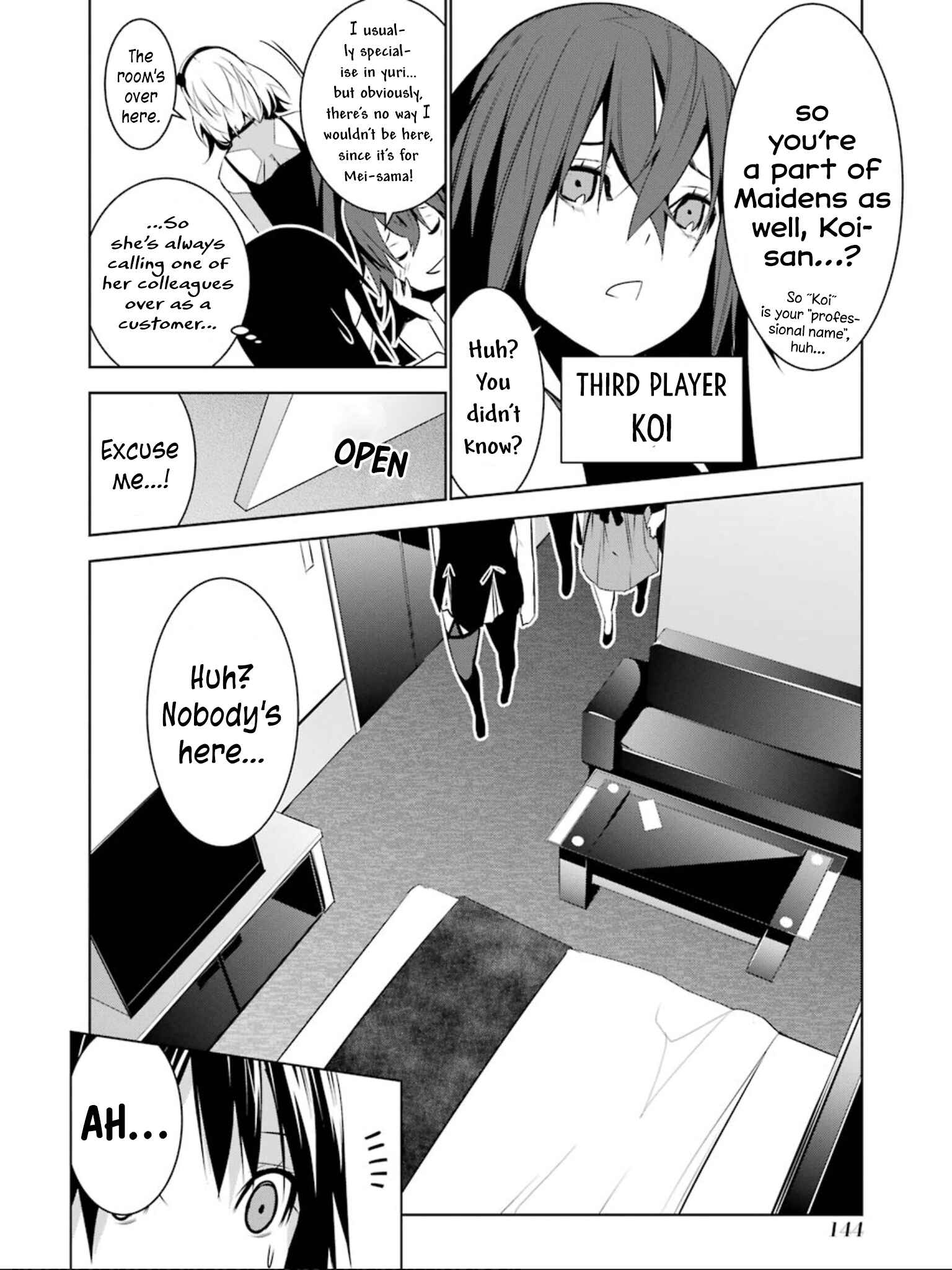 Page 27 Chapter 14 Mays Maiden