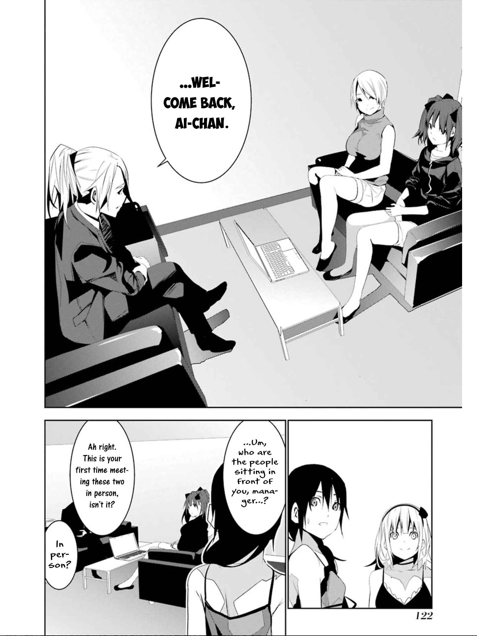 Page 5 Chapter 14 Mays Maiden