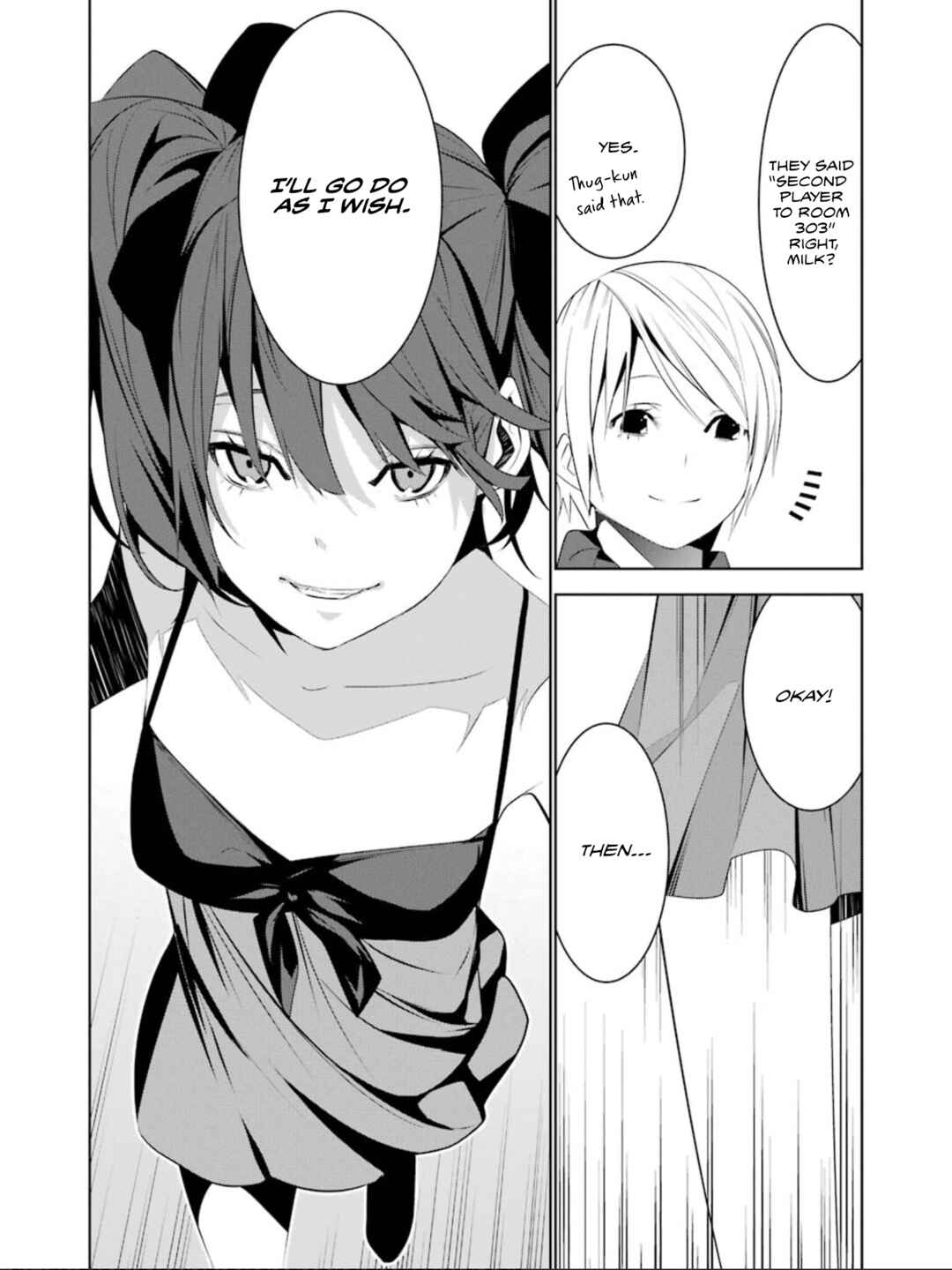 Page 19 Chapter 15 Mays Maiden