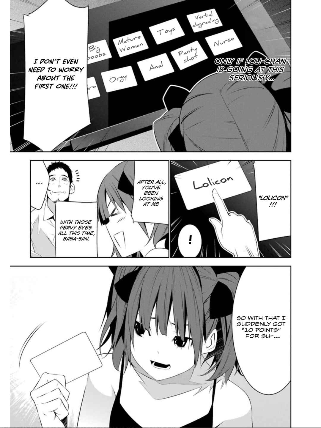 Page 32 Chapter 15 Mays Maiden