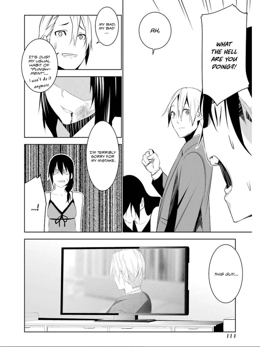 Page 16 Chapter 22 Mays Maiden