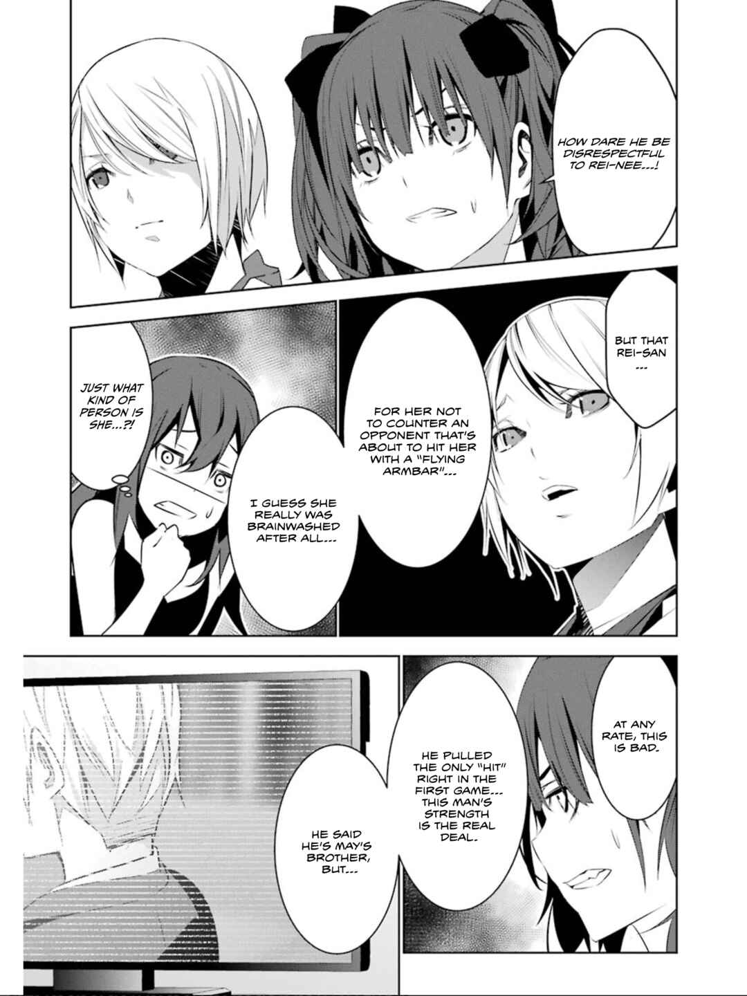 Page 17 Chapter 22 Mays Maiden
