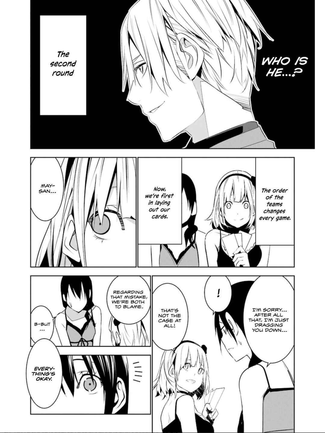 Page 18 Chapter 22 Mays Maiden