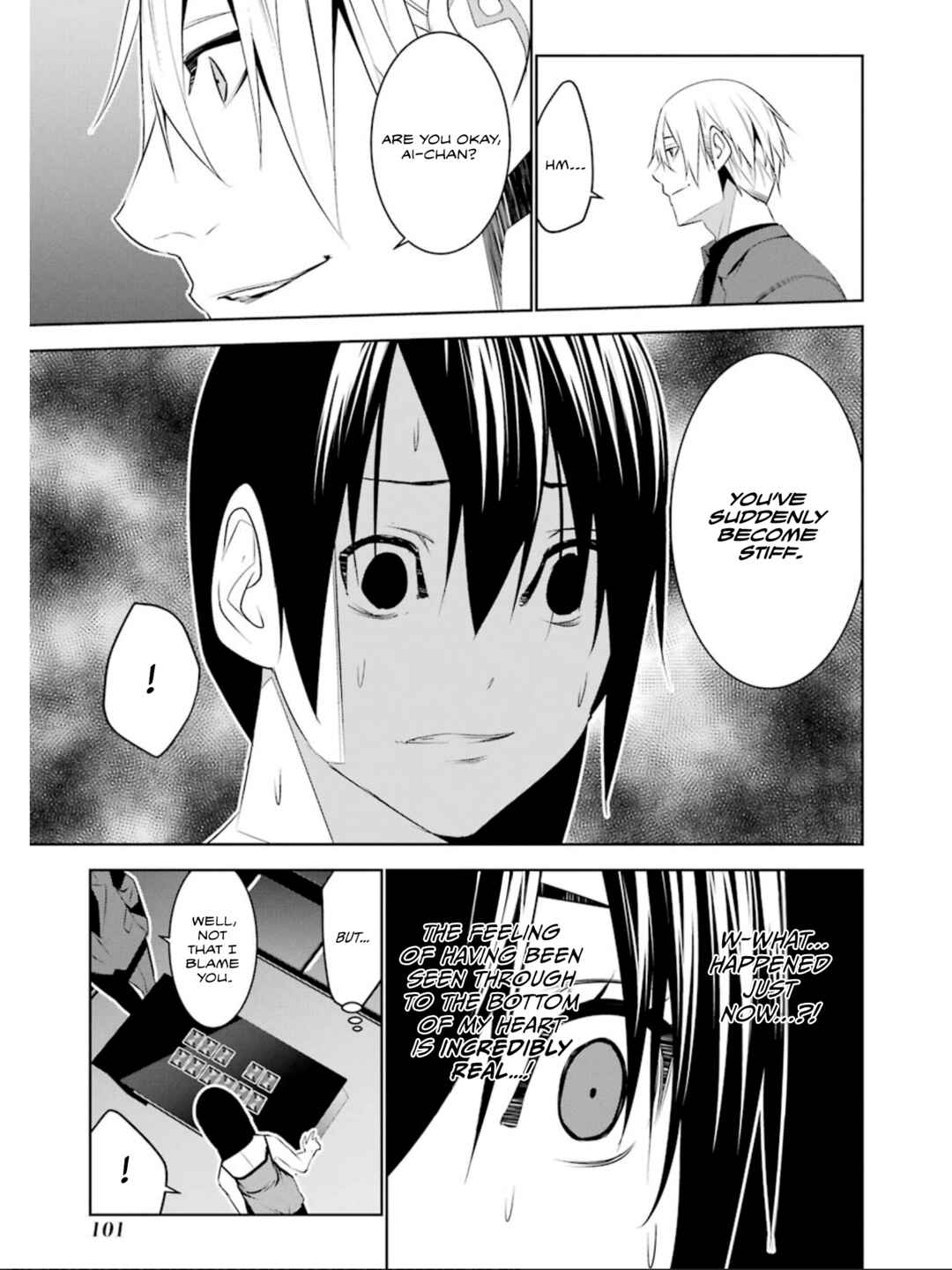 Page 3 Chapter 22 Mays Maiden