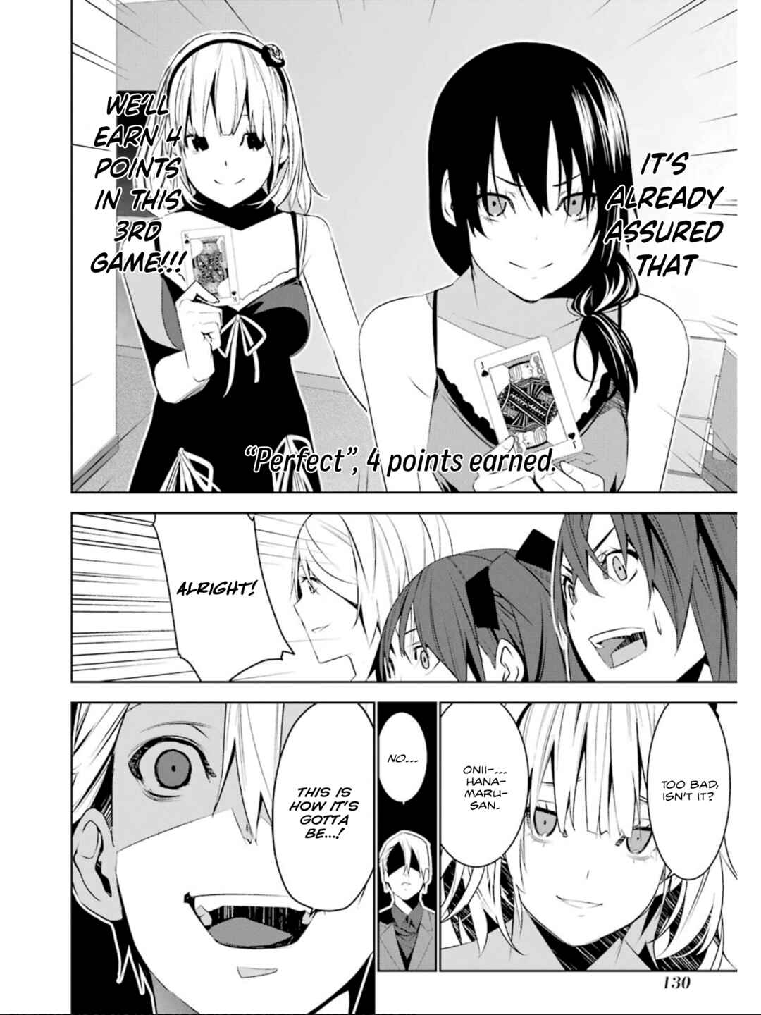 Page 31 Chapter 22 Mays Maiden