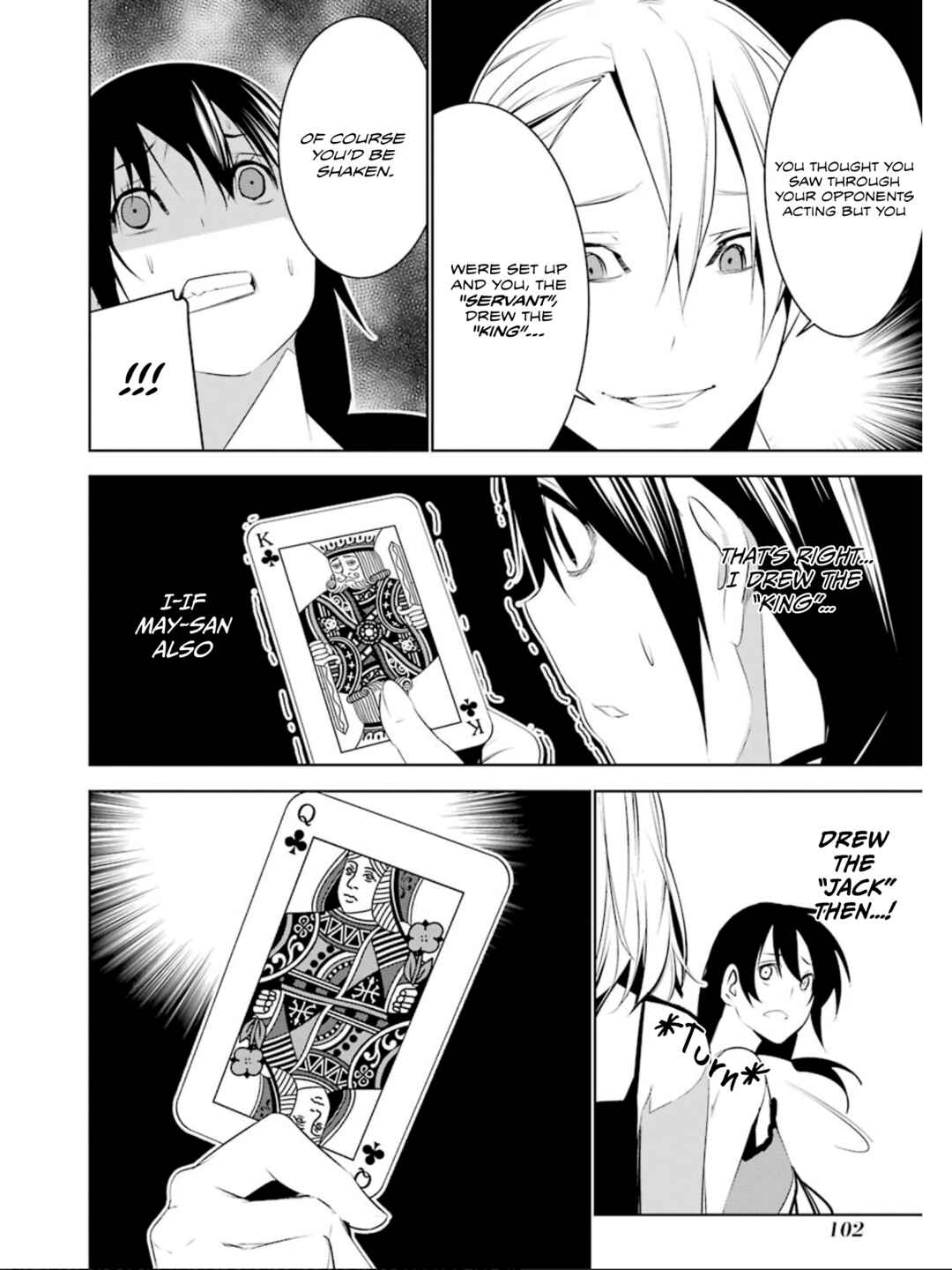 Page 4 Chapter 22 Mays Maiden