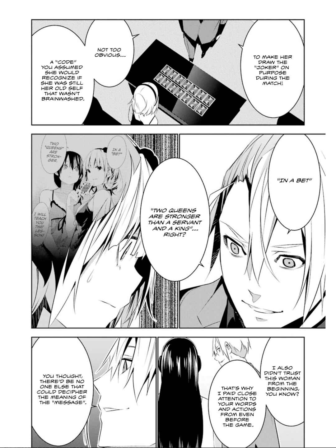 Page 14 Chapter 23 Mays Maiden