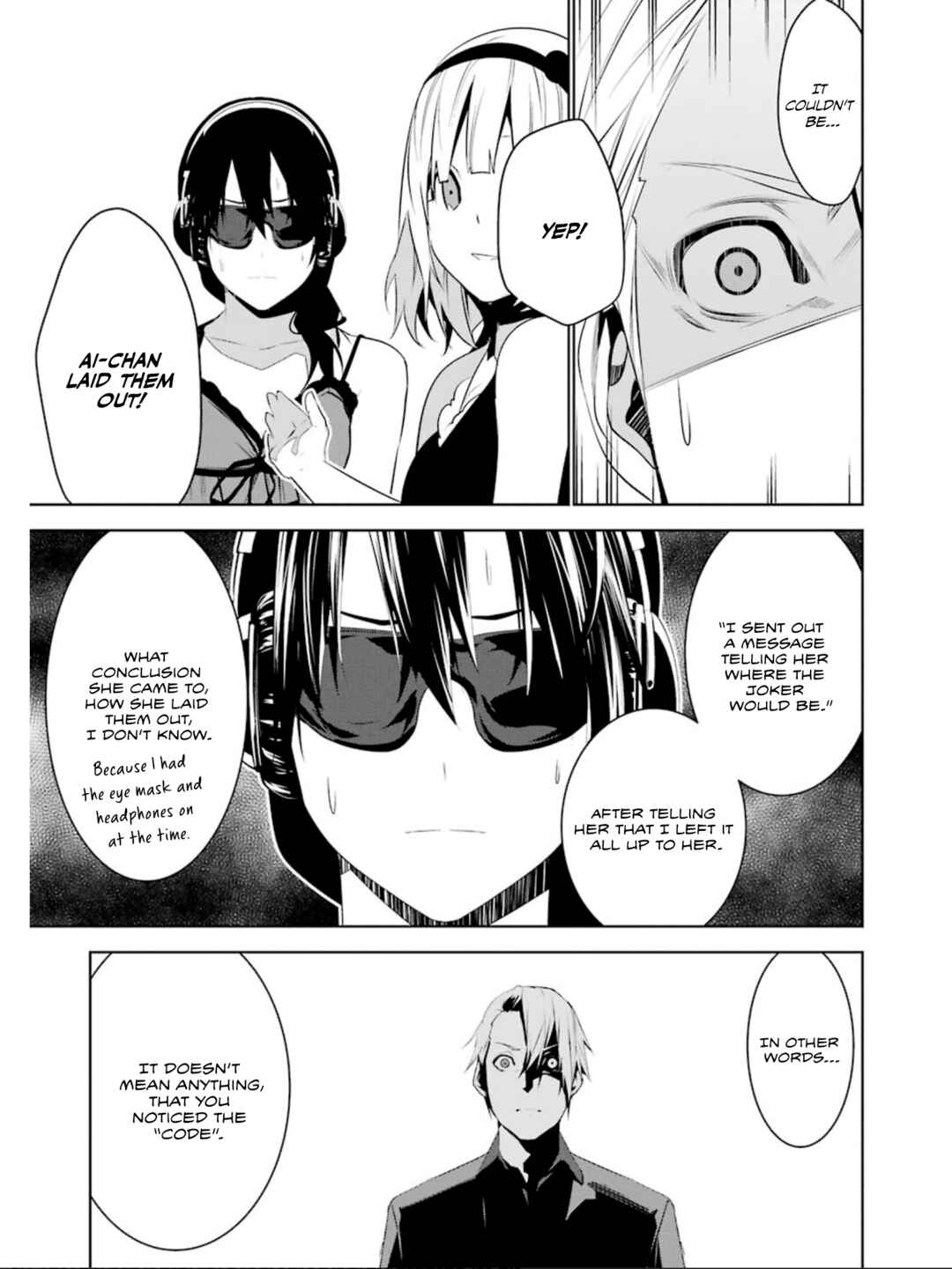 Page 17 Chapter 23 Mays Maiden