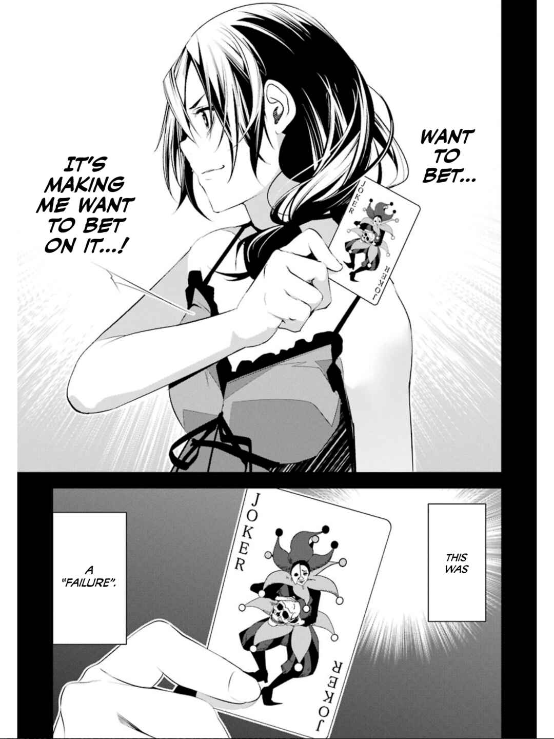 Page 31 Chapter 23 Mays Maiden