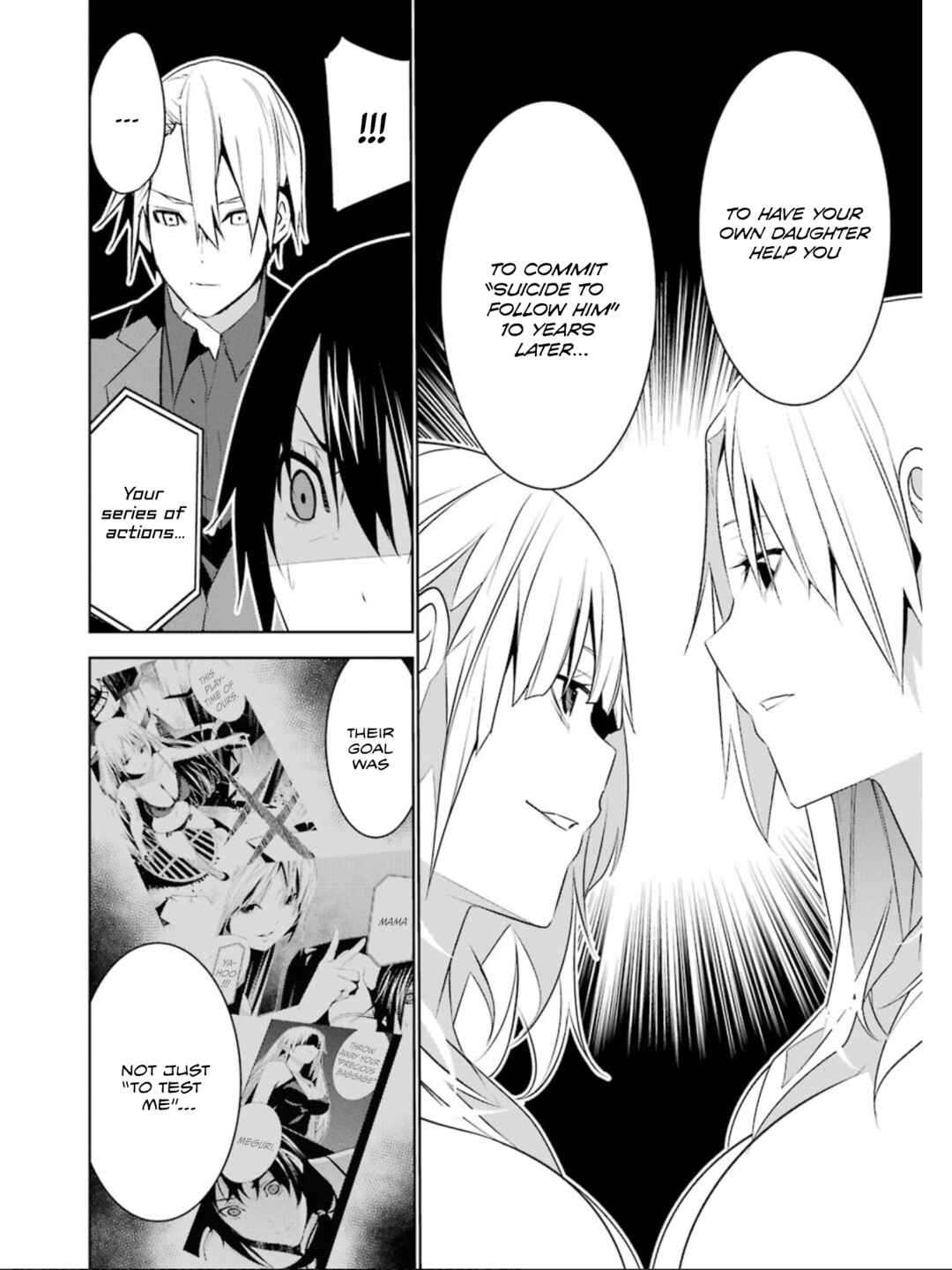 Page 22 Chapter 25 Mays Maiden