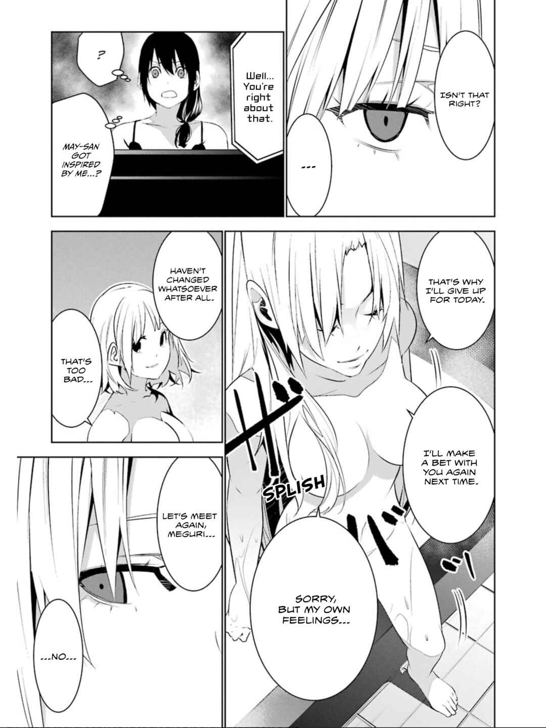 Page 29 Chapter 25 Mays Maiden