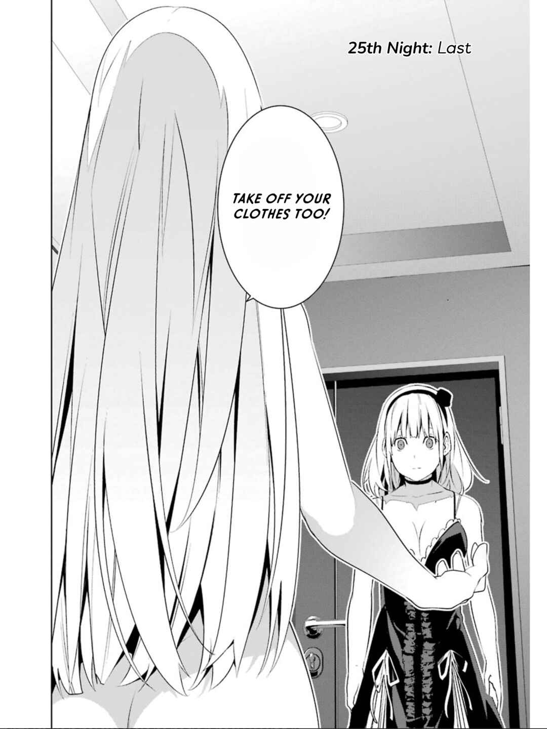 Page 3 Chapter 25 Mays Maiden