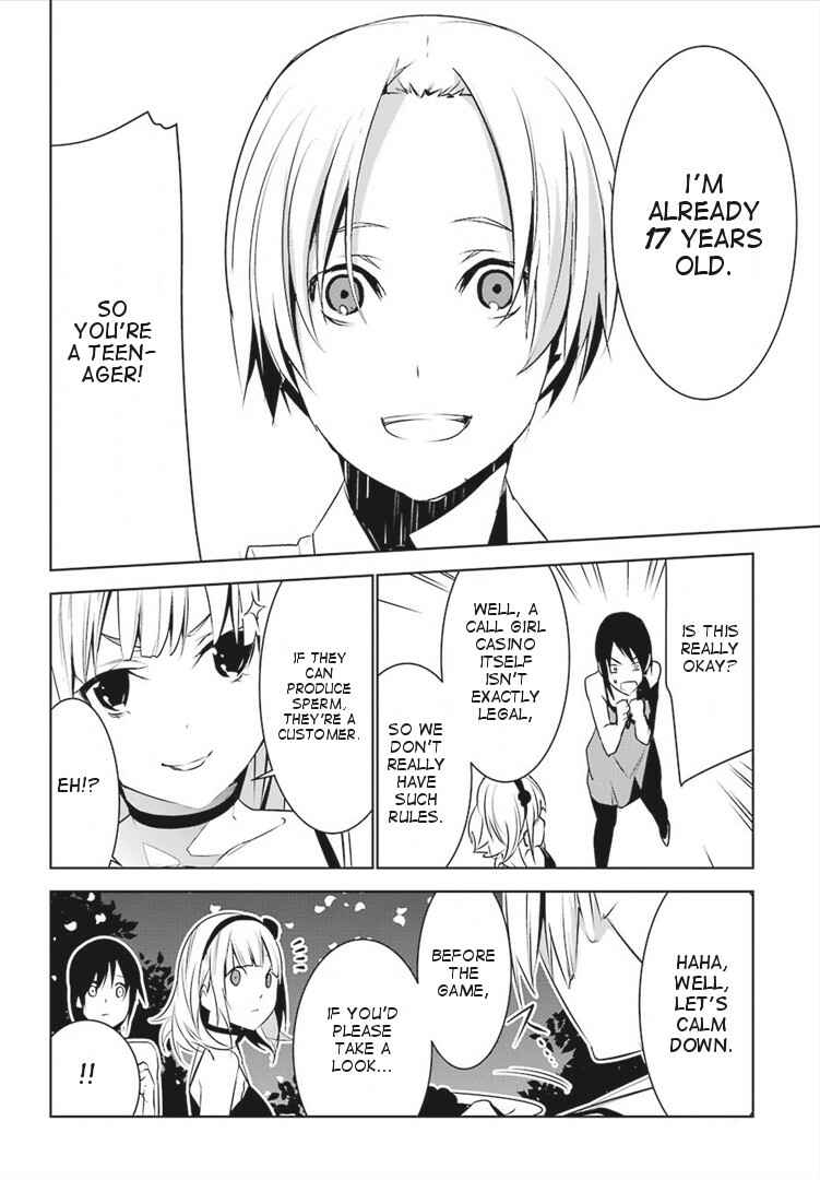 Page 10 Chapter 3 Mays Maiden