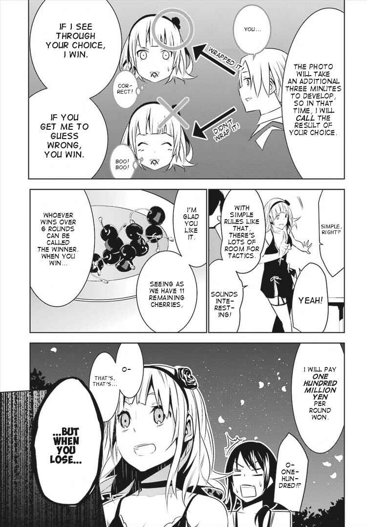 Page 15 Chapter 3 Mays Maiden