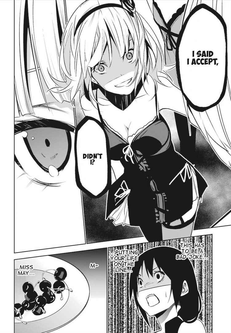 Page 24 Chapter 3 Mays Maiden