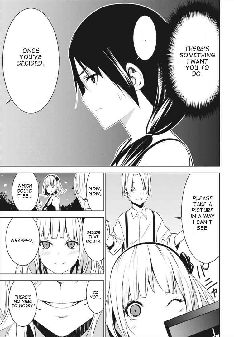 Page 29 Chapter 3 Mays Maiden