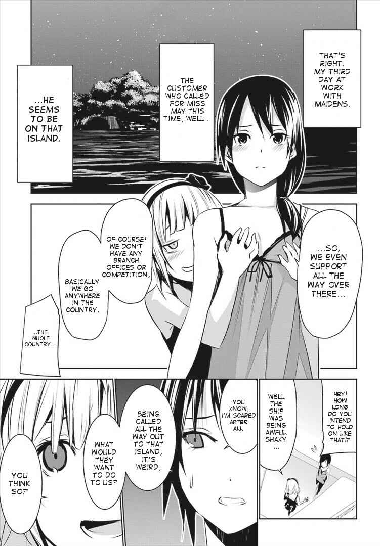Page 3 Chapter 3 Mays Maiden